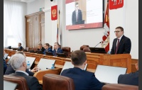 70-е (внеочередное) заседание Законодательного Собрания Челябинской области седьмого созыва (часть 1)