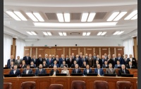 70-е (внеочередное) заседание Законодательного Собрания Челябинской области седьмого созыва (часть 1)