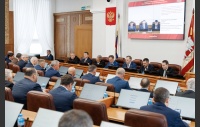 70-е (внеочередное) заседание Законодательного Собрания Челябинской области седьмого созыва (часть 2)