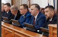 70-е (внеочередное) заседание Законодательного Собрания Челябинской области седьмого созыва (часть 2)