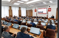 70-е (внеочередное) заседание Законодательного Собрания Челябинской области седьмого созыва (часть 2)