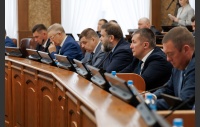 70-е (внеочередное) заседание Законодательного Собрания Челябинской области седьмого созыва (часть 1)