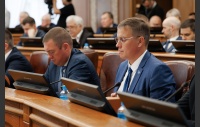 70-е (внеочередное) заседание Законодательного Собрания Челябинской области седьмого созыва (часть 2)