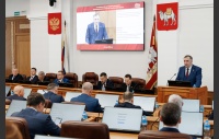 70-е (внеочередное) заседание Законодательного Собрания Челябинской области седьмого созыва (часть 2)