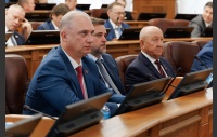 70-е (внеочередное) заседание Законодательного Собрания Челябинской области седьмого созыва (часть 2)