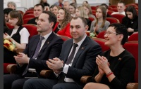 Церемония награждения победителей конкурса молодежных проектов "Челябинская область - это мы!"