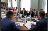 Заседание комитета по бюджету и налогам 