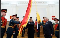 Фото О. Татаркин Церемония передачи копий боевых знамен воинских формирований