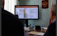 Заседание комитета по бюджету и налогам 