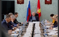 Заседание комитета по законодательству, государственному строительству и местному самоуправлению