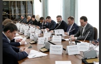 Заседание комитета по строительной политике и ЖКХ