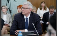 Заседание комитета по бюджету и налогам 