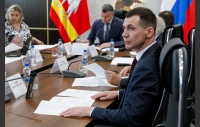 Заседание комитета Законодательного Собрания по экономической политике и предпринимательству
