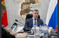 Заседание комитета Законодательного Собрания по экономической политике и предпринимательству
