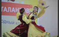 Фото: Наиль Фаттахов