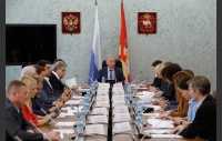 Заседание комитета по законодательству, государственному строительству и местному самоуправлению
