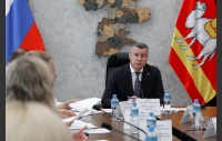 Заседание комитета Законодательного Собрания по экономической политике и предпринимательству