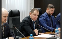 Заседание комитета по промышленной политике
