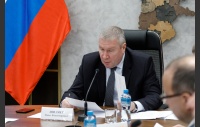 Заседание комитета по промышленной политике