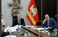 Заседание комитета по промышленной политике