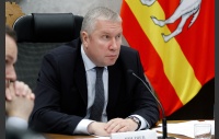 Заседание комитета по промышленной политике
