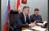 Заседание Общественного совета по предпринимательству