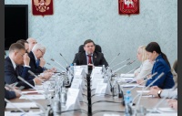 Комитет по строительной политике и ЖКХ