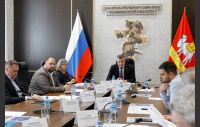 Заседание комитета по экономической политике и предпринимательству