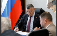 Заседание комитета по экономической политике и предпринимательству