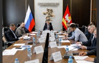 Заседание комитета по экономической политике и предпринимательству