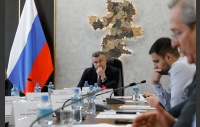 Заседание комитета по экономической политике и предпринимательству