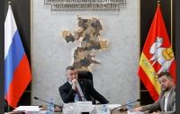 Заседание комитета по экономической политике и предпринимательству