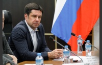 Заседание комитета по аграрной политике