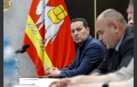 Заседание комитета по аграрной политике
