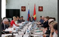Заседание комитета по бюджету и налогам 