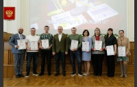 Вручение благодарностей оргкомитету и волонтерам турнира "Мы верим в каждого!"