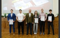 Вручение благодарностей оргкомитету и волонтерам турнира "Мы верим в каждого!"