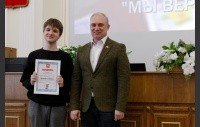 Вручение благодарностей оргкомитету и волонтерам турнира "Мы верим в каждого!"