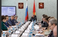 Заседание комитета по социальной политике