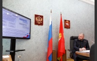 Заседание комитета по социальной политике
