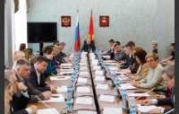 Заседание комитета по социальной политике