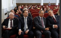Церемония вручения премии в сфере поддержки и развития предпринимательства