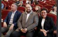 Церемония вручения премии в сфере поддержки и развития предпринимательства