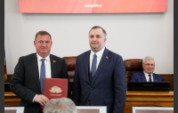 50 заседание Законодательного Собрания Челябинской области