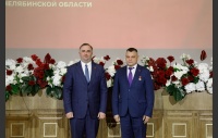 50 заседание Законодательного Собрания Челябинской области