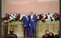 50 заседание Законодательного Собрания Челябинской области