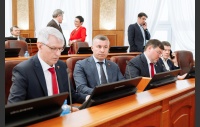 49 заседание Законодательного Собрания Челябинской области
