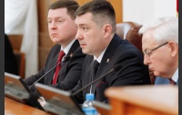 49 заседание Законодательного Собрания Челябинской области