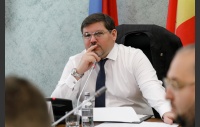 Заседание комитета по строительной политике и ЖКХ