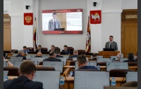 69-е заседание Законодательного Собрания Челябинской области